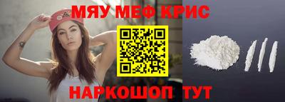 гидропоника Кумертау