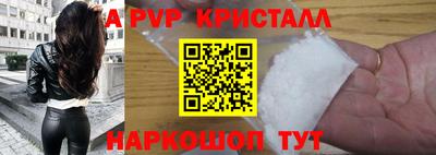 мяу мяу мука Кулебаки