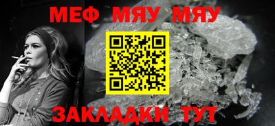марихуана Кунгур