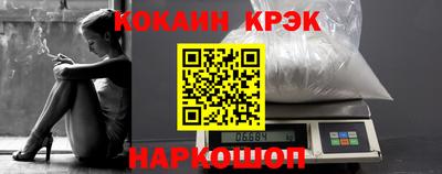 мяу мяу мука Кулебаки