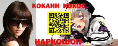 мяу мяу мука Кулебаки
