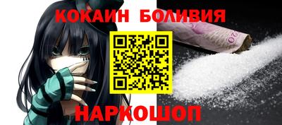 мяу мяу мука Кулебаки