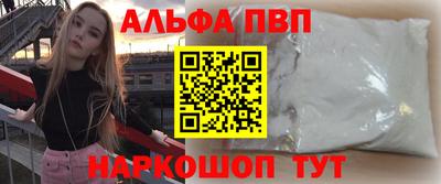 марихуана Кунгур