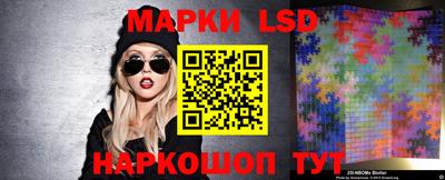 марихуана Кунгур