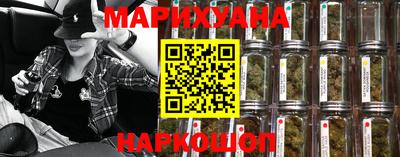 мяу мяу мука Кулебаки