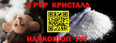 мяу мяу мука Кулебаки