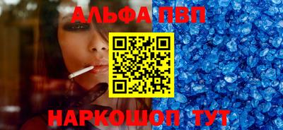 гидропоника Кумертау