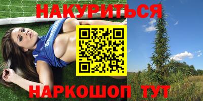 мяу мяу мука Кулебаки
