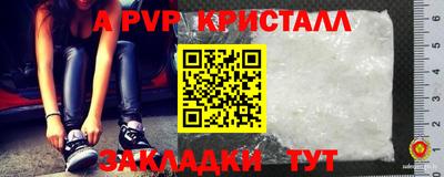 гидропоника Кумертау