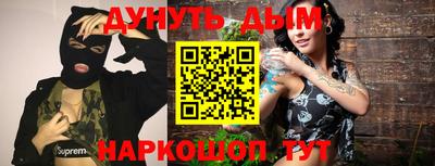 первитин Лесосибирск
