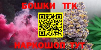 дурь Ливны