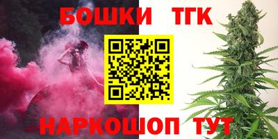 мяу мяу мука Кулебаки