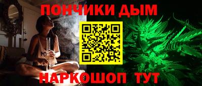 наркотики Ликино-Дулёво