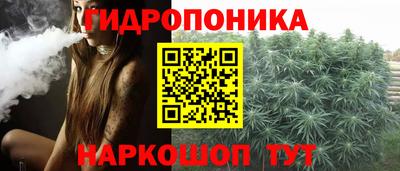 первитин Лесосибирск
