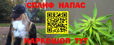 мяу мяу мука Кулебаки