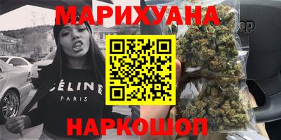 гидропоника Кумертау