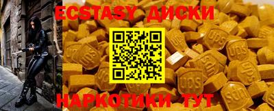 дурь Ливны