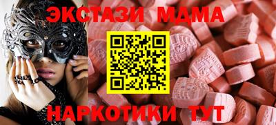 дурь Ливны