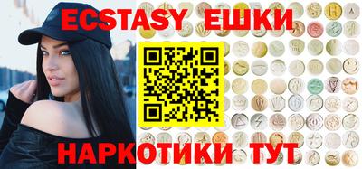 мяу мяу мука Кулебаки