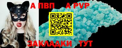гидропоника Кумертау
