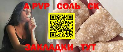 наркотики Ликино-Дулёво