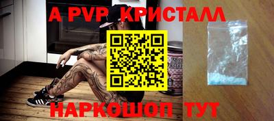 марихуана Кунгур