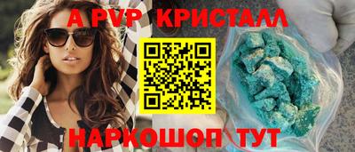 наркотики Ликино-Дулёво
