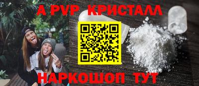 марихуана Кунгур