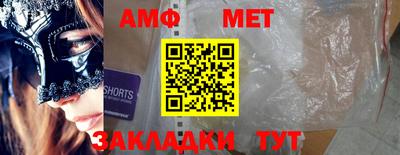 дурь Ливны