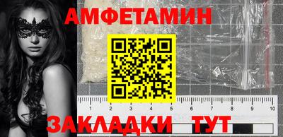 гидропоника Кумертау