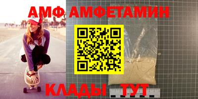 дурь Ливны