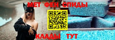 гидропоника Кумертау