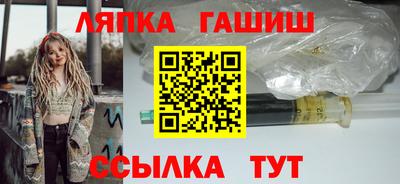 дурь Ливны