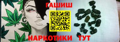 гидропоника Кумертау