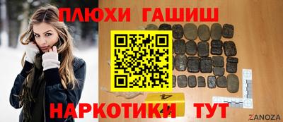 гидропоника Кумертау