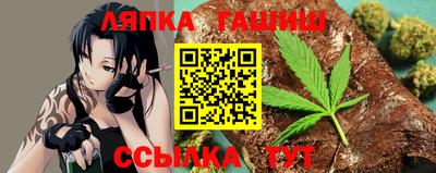 марихуана Кунгур
