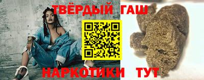гидропоника Кумертау