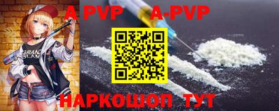 дурь Ливны