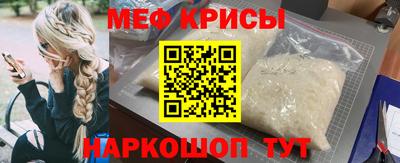 марихуана Кунгур