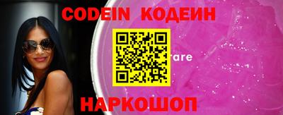 гидропоника Кумертау